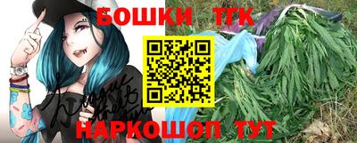 меф Жуковский