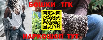 мдма Кимры