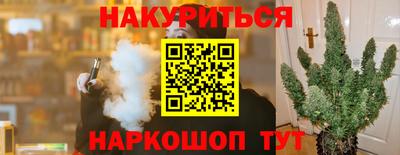 MDMA Кингисепп