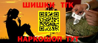 меф Жуковский