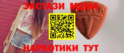 меф Жуковский