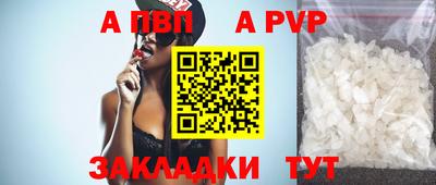 меф Жуковский