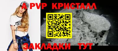 экстази Заволжье