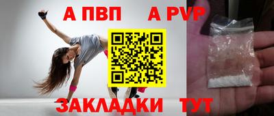 меф Жуковский