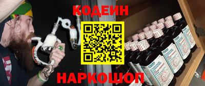 меф Жуковский