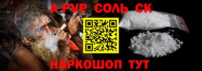 экстази Заволжье