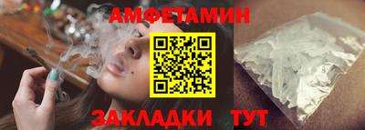 меф Жуковский