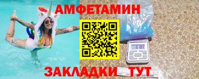 меф Жуковский