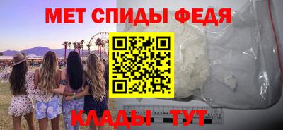 меф Жуковский