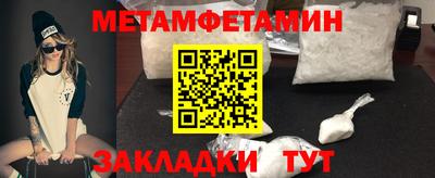 экстази Заволжье