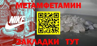экстази Заволжье