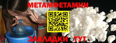 экстази Заволжье
