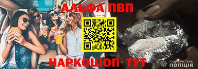 экстази Заволжье