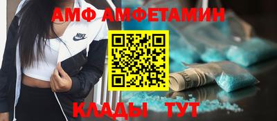 экстази Заволжье