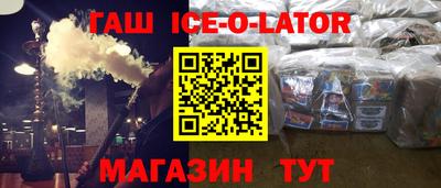 экстази Заволжье