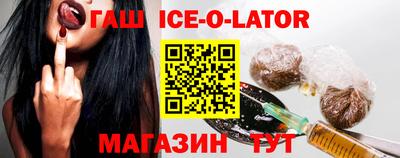 экстази Заволжье