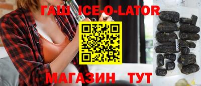 меф Жуковский