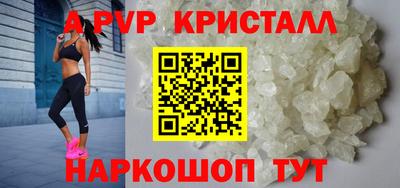 индика Заводоуковск
