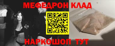 индика Заводоуковск