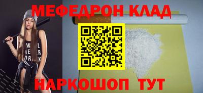 экстази Заволжье