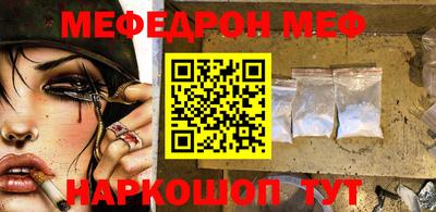 экстази Заволжье