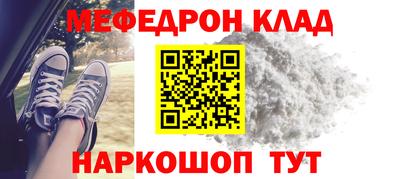 индика Заводоуковск