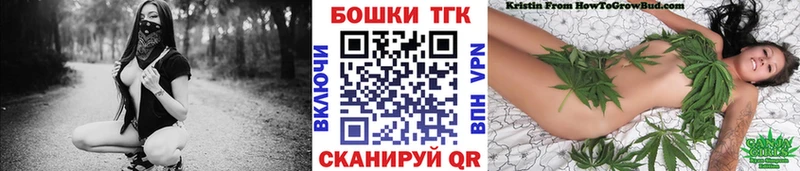 Бошки Шишки VHQ  Сызрань 